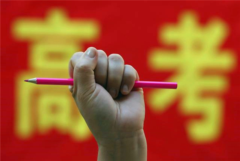 2026年高考，1290万人报名