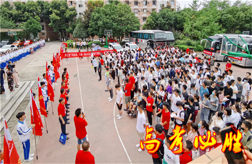 “带入考场即构成作弊”！高考安检新变化，多地提醒