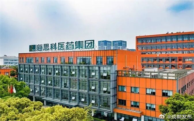 全国首个！成都造麻醉创新药在美上市