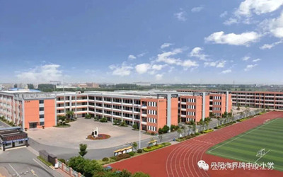 江苏丹阳一小学招生要求家长提供工资流水