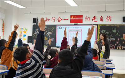 未来5年，孩子上学有这些大变化！