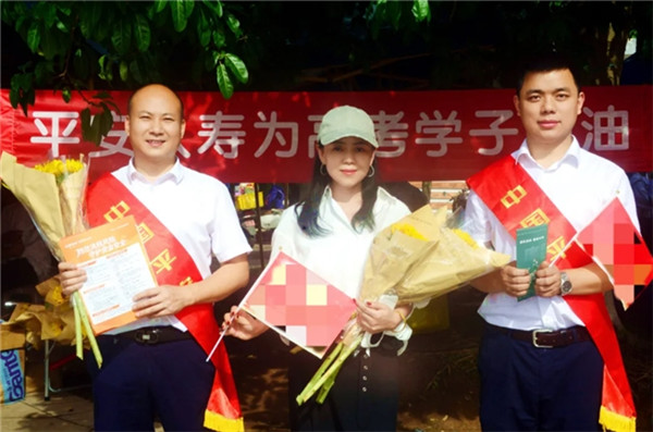 一举夺魁！四川平安人寿南充中支志愿者为学子暖心护考