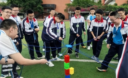 成都新增31所贯通式培养改革试点学校