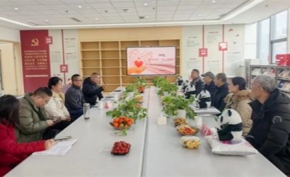 成都市2026-2027学年“常青树计划”导师正在招募！8月17日