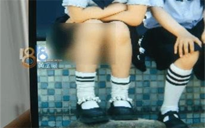 女童毕业照露内裤家长沟通反遭辱骂