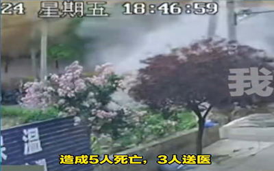 黄土崩塌遇难学生亲属发声