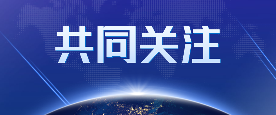 河南试行周五弹性离岗短途度假模式