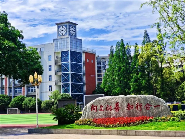 多岗位放出！成都十八中面向社会公开招聘5名编外教师