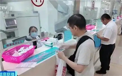 事关每个人看病报销，医保“十五五”规划发布