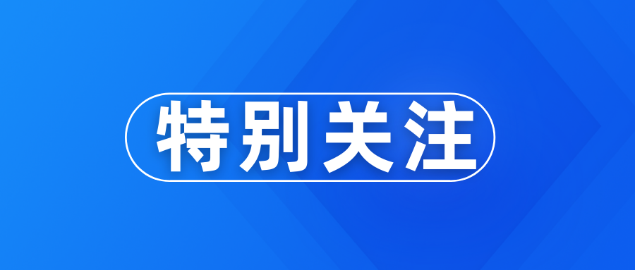 辽宁师范大学乌兹别克斯坦分校落成