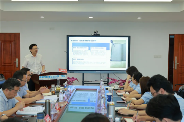 树德实验中学（东区）：金秋启新程，聚力谋新篇