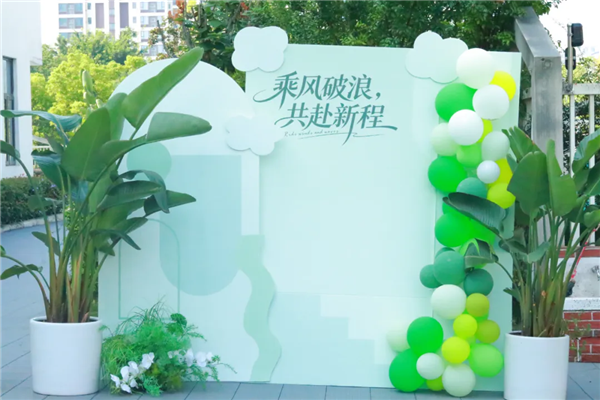 开工大吉！怡心六幼以乘风破浪之姿奔赴全新篇章