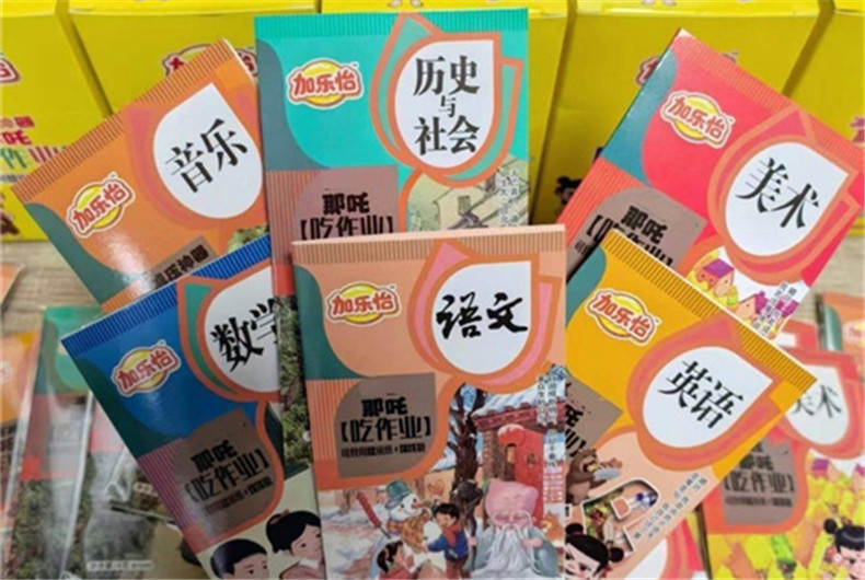 “吃掉作业”零食走红校园，是解压神器还是健康隐患？