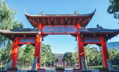 中办国办印发《关于分类推进高校改革的意见》