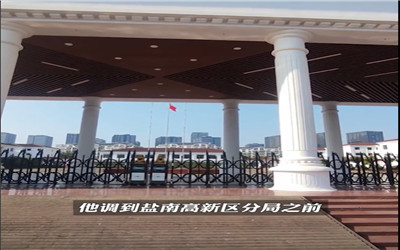 官方回应私立学校被过户给商业公司