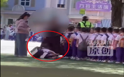 教育局回应小学生被老师训斥拽倒