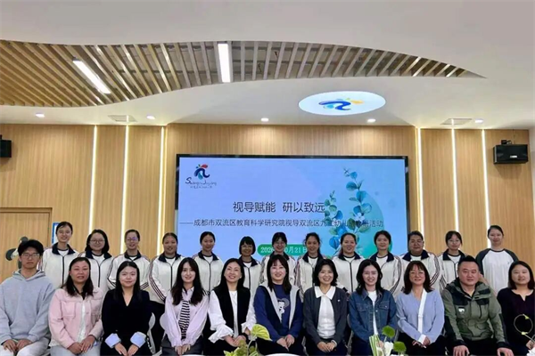 精准把脉问诊 九江幼儿园迎双流区教科院园本教研集体视导