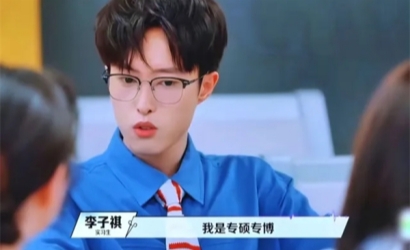 人民锐评：临床不是秀场，医学容不得“盲猜”