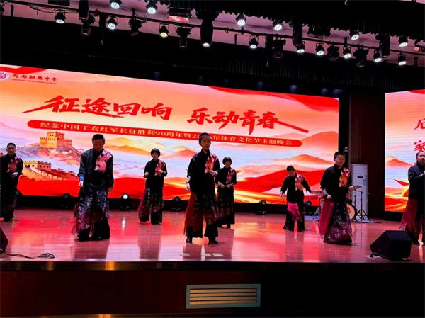 青羊特校体育舞蹈队受邀参加成都树德中学光华校区体育文化节