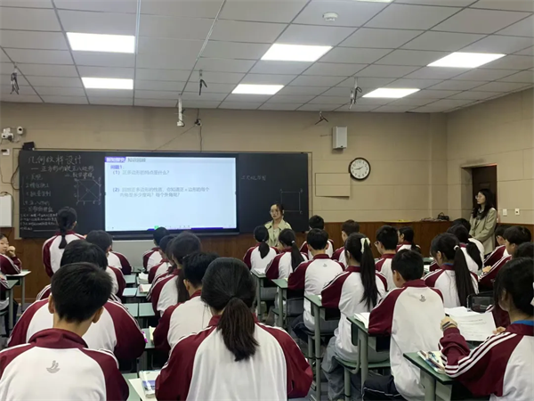 九江初中：数艺相融探新知 跨课研思启新境