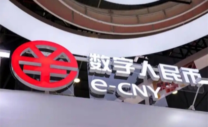多所高校宣布将用数字人民币发薪，和打进银行卡有什么不一