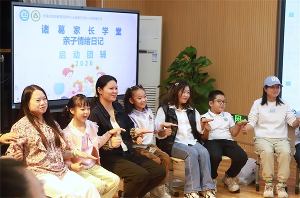 11月1日起，孩子身边这4件事要变了